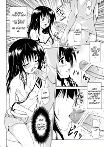 Page 11 of Kindan no Mikan Vol. 1 - preview thumbnail