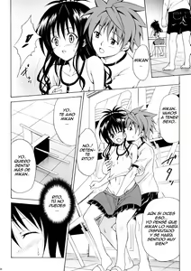 Page 37 of Kindan no Mikan Vol. 1 - preview thumbnail