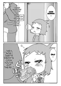 Ukkari Chinko-chan — hentai manga cover on Fhentai