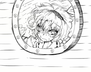 Page 7 of Satorin to Madogiwax - preview thumbnail