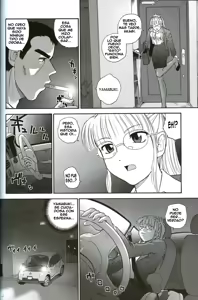 Page 33 of Dulce Report 8 - preview thumbnail