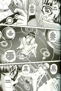 Page 8 of Dulce Report 8 - preview thumbnail