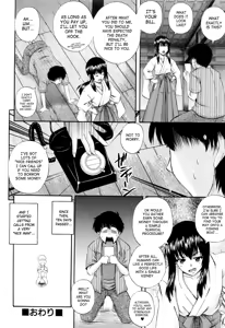Page 150 of Maid de Rhapsody | Rhapsody With a Maid - preview thumbnail