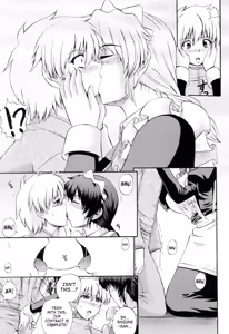 Page 17 of Maid de Rhapsody | Rhapsody With a Maid - preview thumbnail