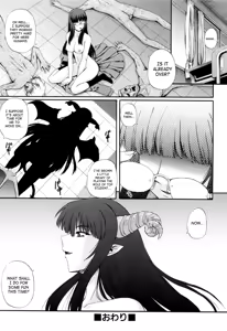 Page 178 of Maid de Rhapsody | Rhapsody With a Maid - preview thumbnail