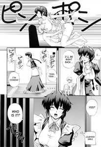 Page 50 of Maid de Rhapsody | Rhapsody With a Maid - preview thumbnail
