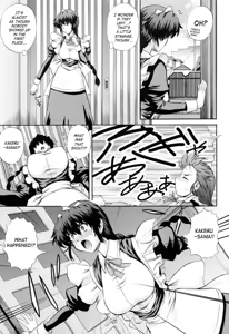 Page 51 of Maid de Rhapsody | Rhapsody With a Maid - preview thumbnail