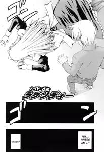 Page 96 of Maid de Rhapsody | Rhapsody With a Maid - preview thumbnail