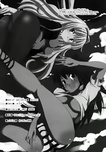 Page 30 of TAKANE H6 - preview thumbnail