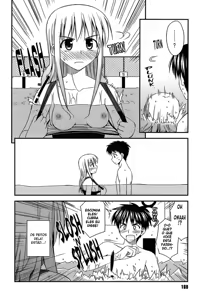 Page 4 of Shishunki Crazies 9 - preview thumbnail