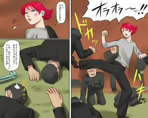 Page 4 of Nyotaika Maso Shoufu Aya Chijoku no Costume - preview thumbnail