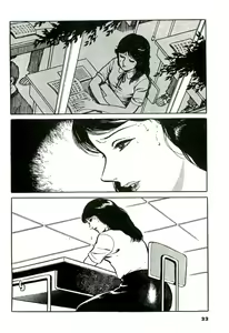 Page 22 of Jun ni mo Nukari wa Aru -Hayami Jun Jisen Saitei Sakuhinshuu- - preview thumbnail