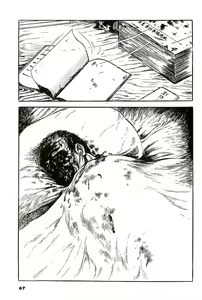 Page 67 of Jun ni mo Nukari wa Aru -Hayami Jun Jisen Saitei Sakuhinshuu- - preview thumbnail