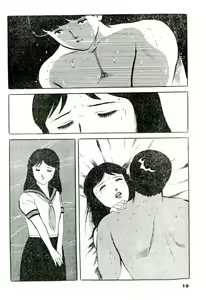 Page 10 of Jun ni mo Nukari wa Aru -Hayami Jun Jisen Saitei Sakuhinshuu- - preview thumbnail