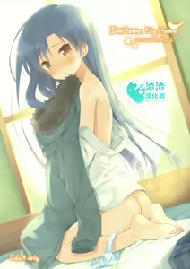 I'm Home, My Home. — hentai manga cover on Fhentai