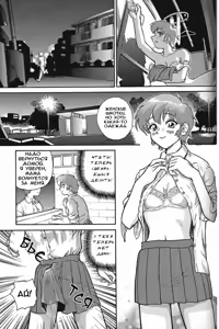 Page 32 of Dulce Report 1 - preview thumbnail