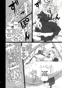 Page 16 of Extend Party 3 - preview thumbnail