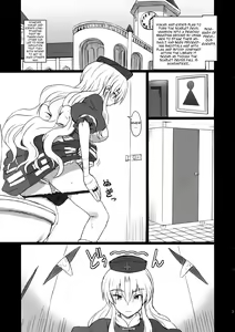 Page 3 of Extend Party 3 - preview thumbnail