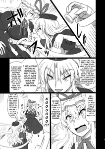 Page 5 of Extend Party 3 - preview thumbnail
