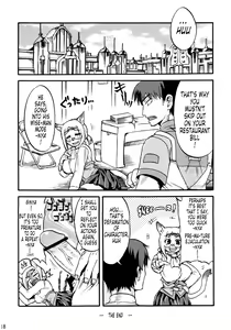 Page 17 of SCHOLAR SUN - preview thumbnail