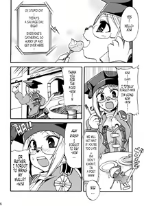 Page 5 of SCHOLAR SUN - preview thumbnail