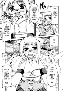 Page 8 of SCHOLAR SUN - preview thumbnail