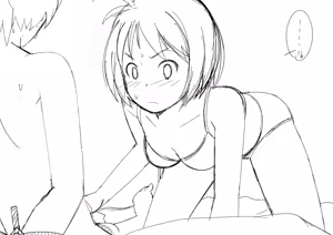 Page 202 of Himitsu no Satsuei Kai - preview thumbnail