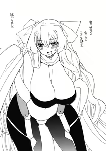 Page 4 of Soushuuhen to Horizon - preview thumbnail