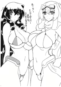 Mairou — hentai manga cover on Fhentai