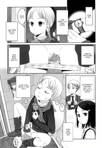Page 54 of Japanese Preteen Suite - preview thumbnail