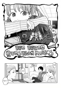 Page 6 of Japanese Preteen Suite - preview thumbnail