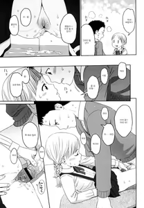 Page 78 of Japanese Preteen Suite - preview thumbnail