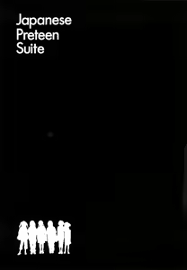 Page 92 of Japanese Preteen Suite - preview thumbnail