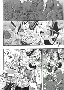 Page 134 of Chijoku Yuugi - The Disgrace Play - preview thumbnail
