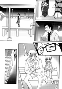 Page 176 of Shoujo no Kaikata Shitsukekata ~ Bishoujo Kankin Shiiku Nikki ~ - preview thumbnail