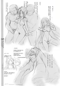Page 24 of U3 - preview thumbnail
