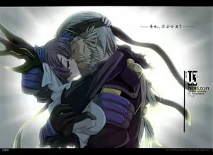 Page 10 of U3 - preview thumbnail