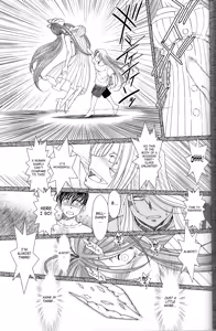 Page 14 of Midgard 20th Anniversary - preview thumbnail