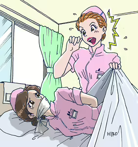 Page 97 of Rojiura Souko Ichibangai - preview thumbnail