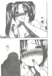 Page 148 of Pink no Ana -Hole of Pink- |  紅粉淫穴 - preview thumbnail