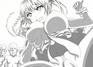 Page 97 of Seifu Shudou Gata Saiin Jikken - preview thumbnail