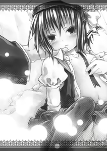 Page 143 of KinderGarten21 Sairoku Bon 6 - preview thumbnail