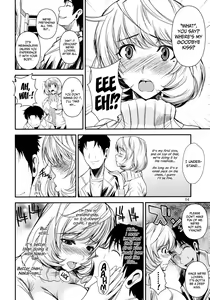 Page 5 of AOMAN. - preview thumbnail