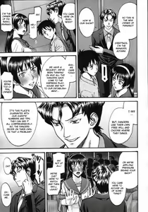 Page 7 of Sailor Fuku to Strip - Middy Uniform and Strip Ch. 3 - preview thumbnail