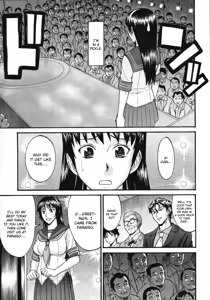 Page 9 of Sailor Fuku to Strip - Middy Uniform and Strip Ch. 3 - preview thumbnail