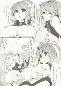 Page 6 of MILLA'S ETCHI - preview thumbnail