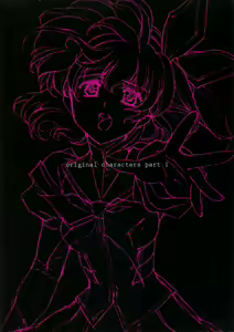 Page 9 of Urushihara Satoshi Illustration reira - preview thumbnail