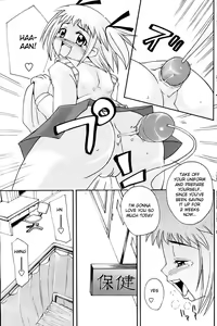 Page 11 of Aroma - preview thumbnail