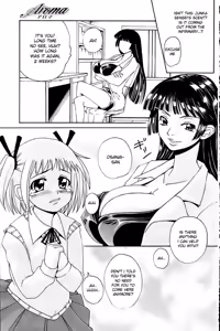 Page 7 of Aroma - preview thumbnail