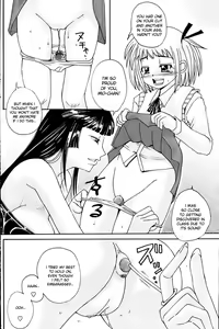 Page 10 of Aroma - preview thumbnail